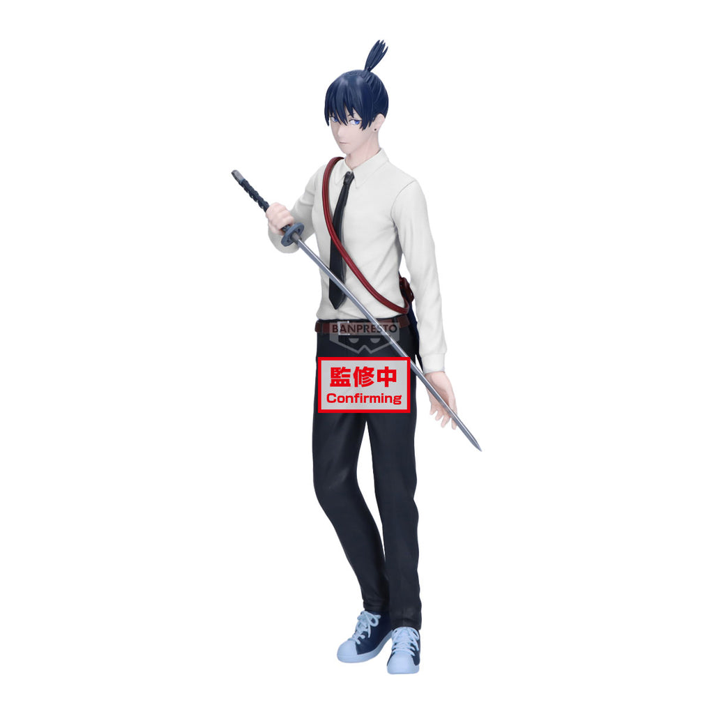 Banpresto - Chainsaw Man - Aki Hayakawa - Vibration Stars