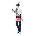 Banpresto - Chainsaw Man - Aki Hayakawa - Vibration Stars