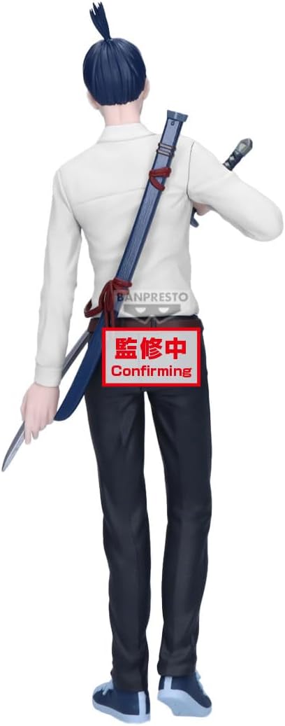 Banpresto - Chainsaw Man - Aki Hayakawa - Vibration Stars