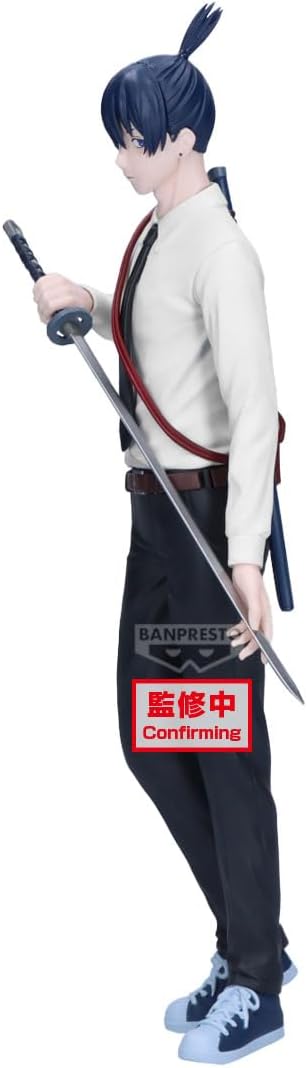Banpresto - Chainsaw Man - Aki Hayakawa - Vibration Stars