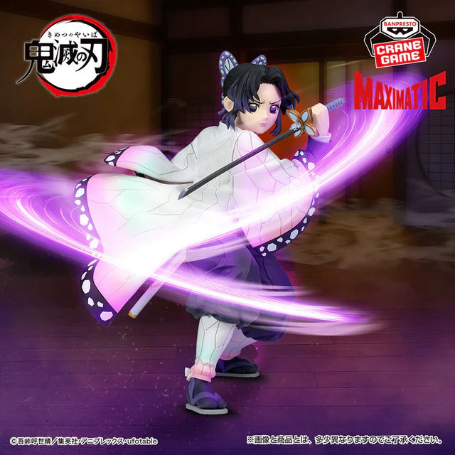 Bandai Spirits Banpresto - Demon Slayer Kimetsu no Yaiba - Shinobu Kocho - Maximatic