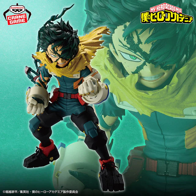 Bandai Spirits Banpresto - My Hero Academia - Izuku Midoriya Final Season - Final Season Figure