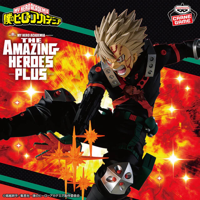 Bandai Spirits Banpresto - My Hero Academia - Katsuki Bakugo Plus III - Amazing Heroes Plus