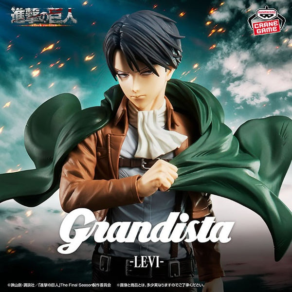 Banpresto - Attack on Titan - Levi - Grandista Figure