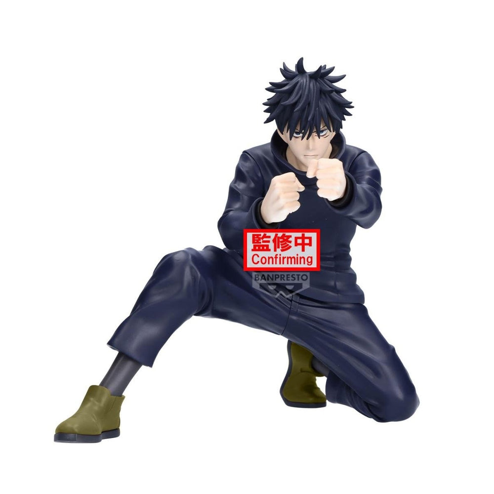 Banpresto - Jujutsu Kaisen - Megumi Fushiguro - Maximatic Figure