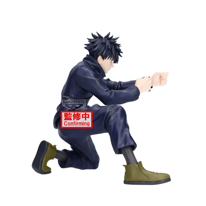Banpresto - Jujutsu Kaisen - Megumi Fushiguro - Maximatic Figure