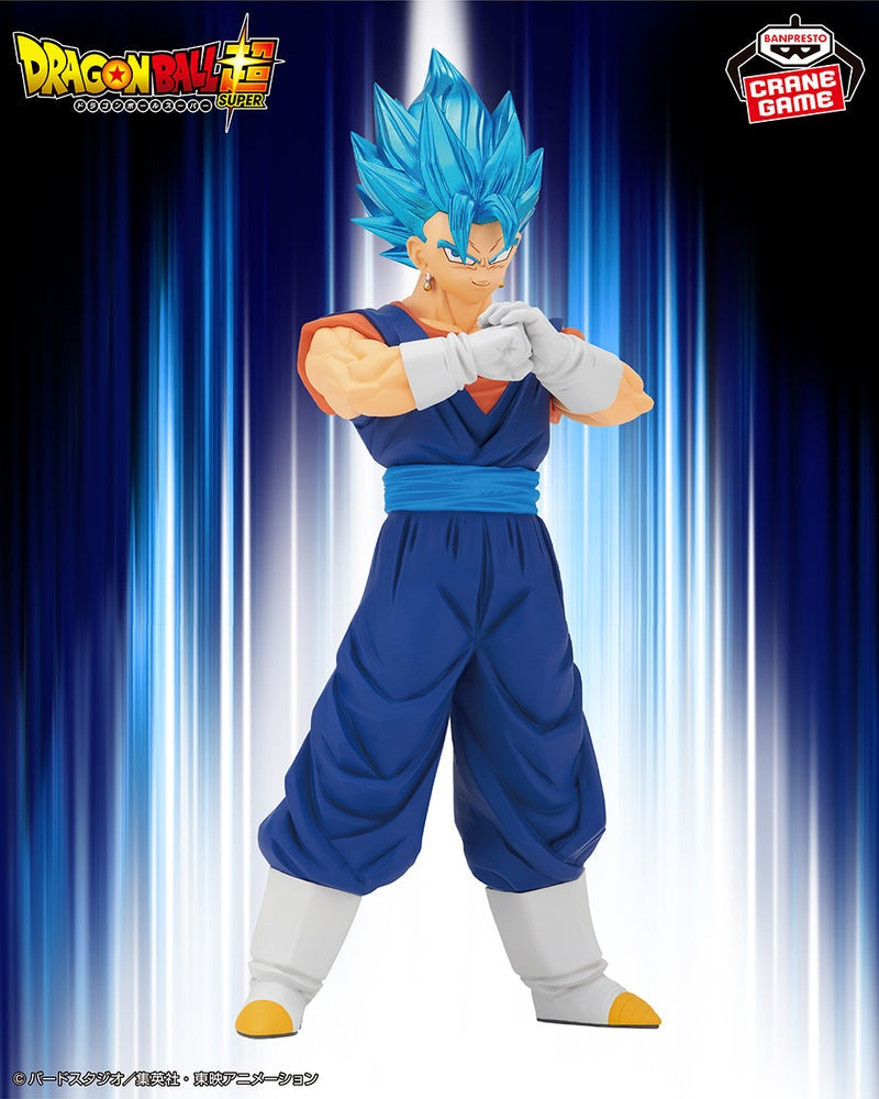 Banpresto - Dragon Ball Super - Vegito - Blood of Saiyans Figure