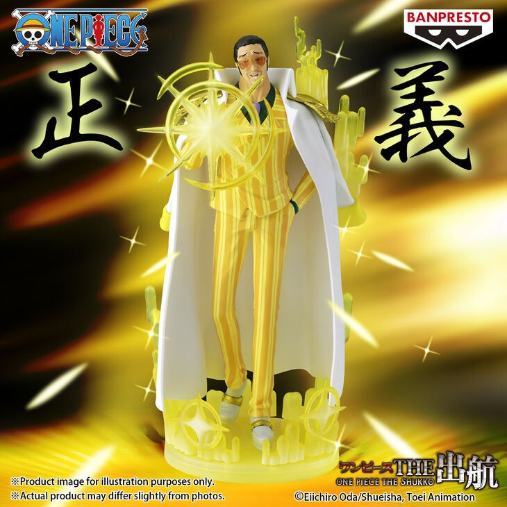Banpresto - One Piece - Borsalino - The Shukko Figure