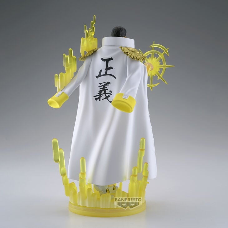 Banpresto - One Piece - Borsalino - The Shukko Figure