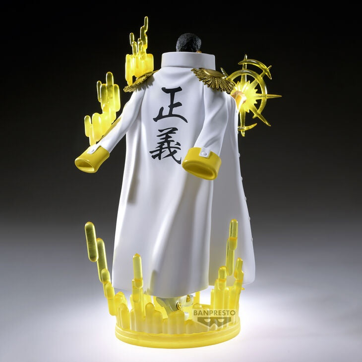 Banpresto - One Piece - Borsalino - The Shukko Figure