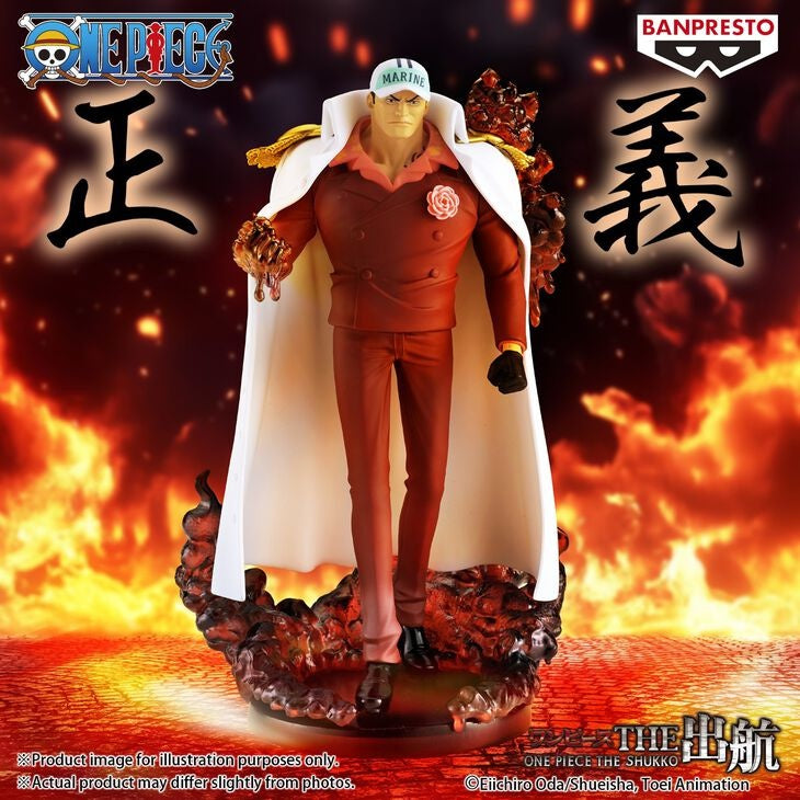 Banpresto - One Piece - Sakazuki - The Shukko Figure