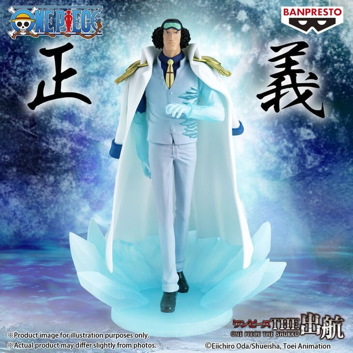 Banpresto - One Piece - Kuzan - The Shukko Figure