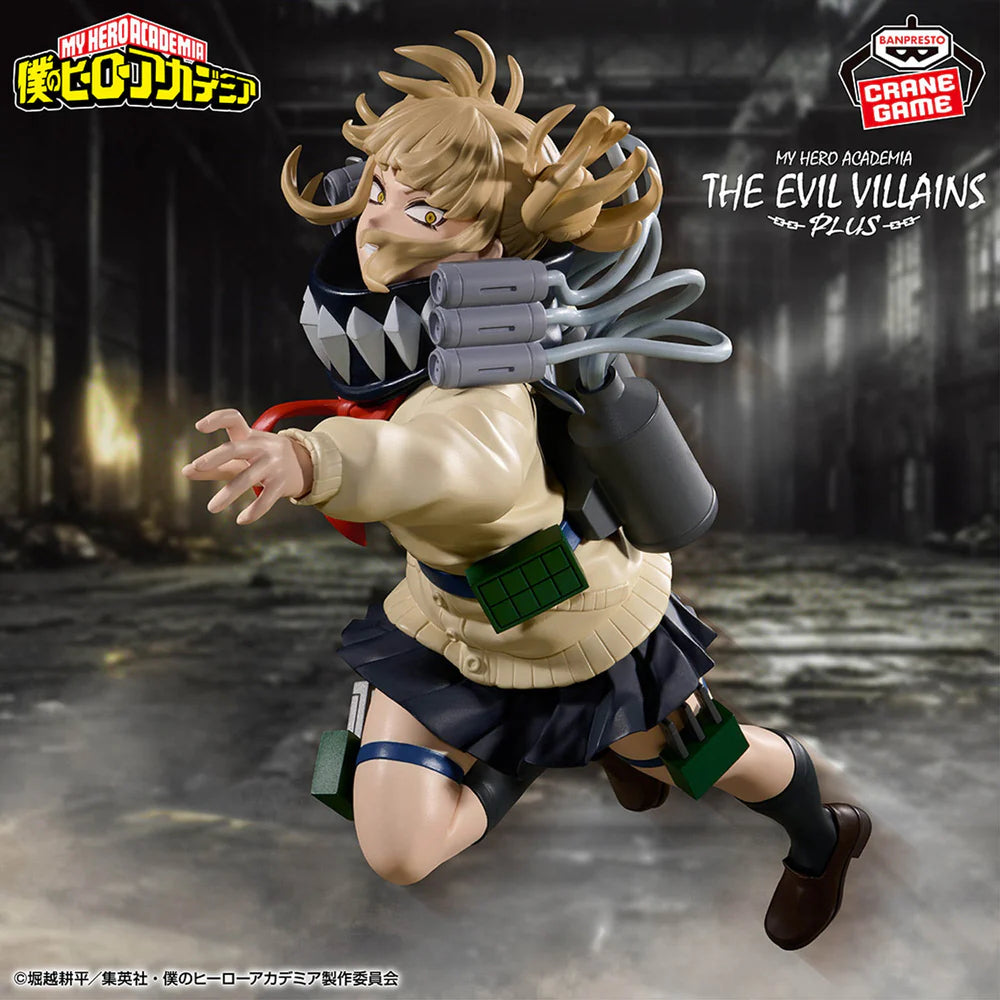 Banpresto - My Hero Academia - Himiko Toga - The Evil Villains Plus Vol 2 Figure