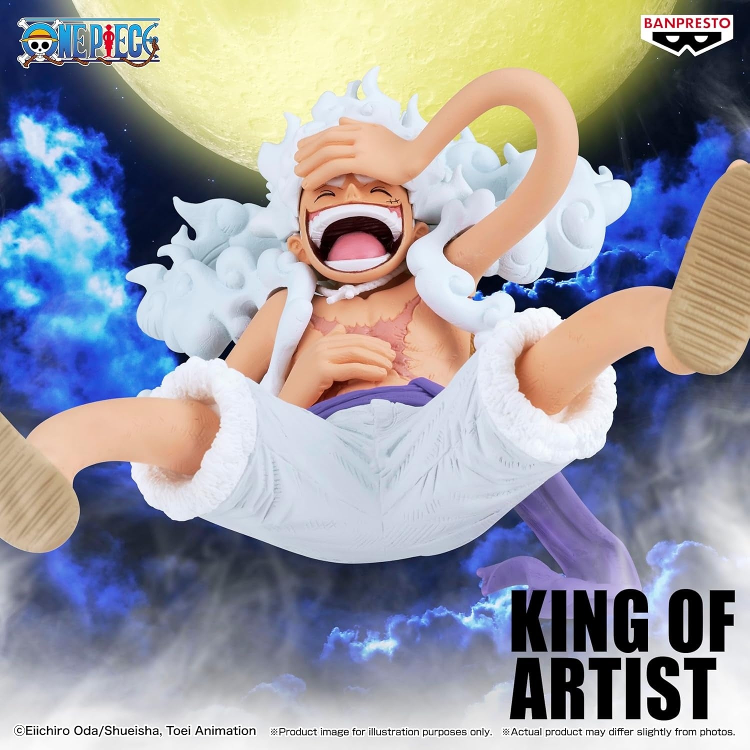 Banpresto - One Piece - Monkey D. Luffy - Gear 5 III King of Artist Figure