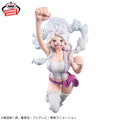 Banpresto - One Piece - Jewelry Bonney - King of Artist The Most Free Future Figure