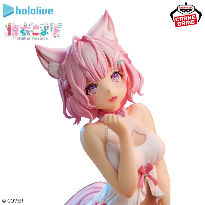 Banpresto - Hololive - Hakui Koyori - Relax Time Figure