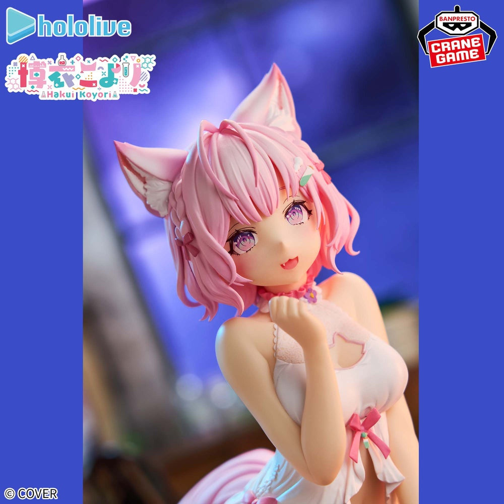 Banpresto - Hololive - Hakui Koyori - Relax Time Figure