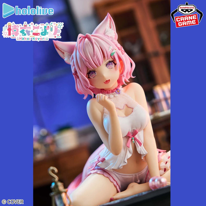 Banpresto - Hololive - Hakui Koyori - Relax Time Figure