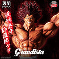 Banpresto - Baki - Yujiro Hanma - Grandista Figure