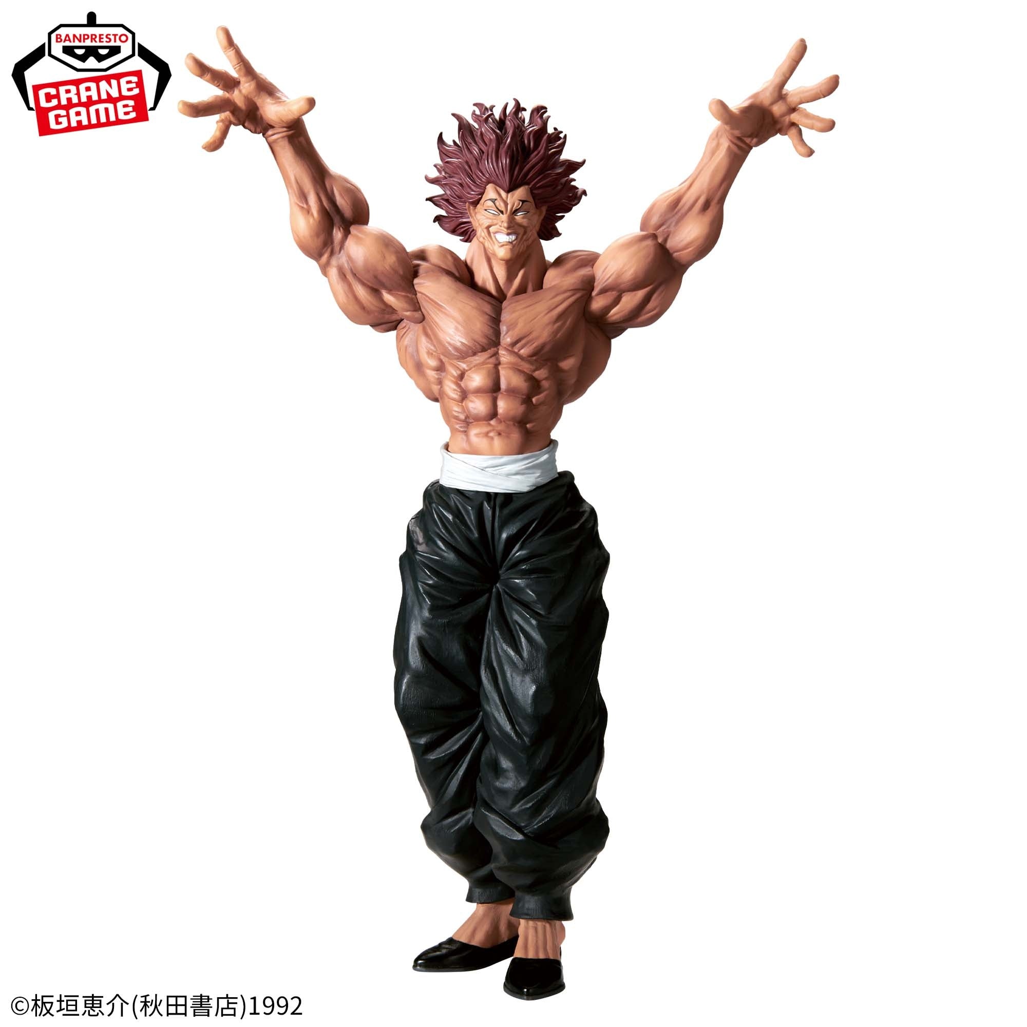 Banpresto - Baki - Yujiro Hanma - Grandista Figure