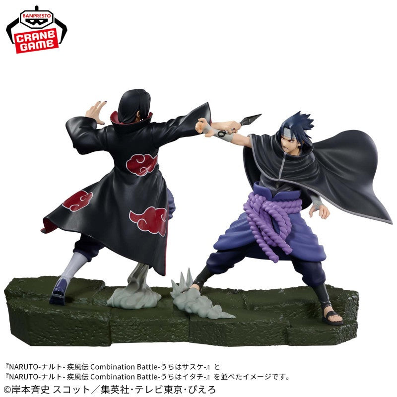 Banpresto - Naruto Shippuden - Itachi Uchiha - Combination Battle Figure