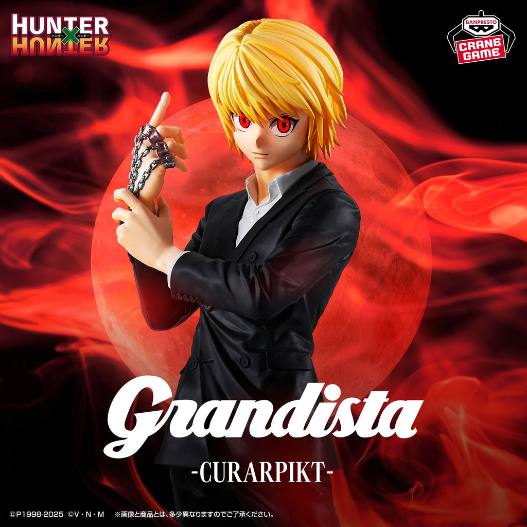 Banpresto - Hunter x Hunter - Kurapika - Grandista Figure