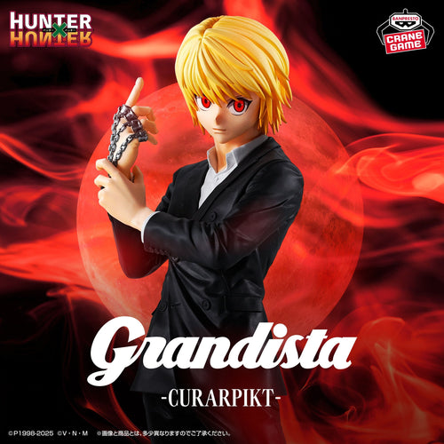 Banpresto - Hunter x Hunter - Kurapika - Grandista Figure