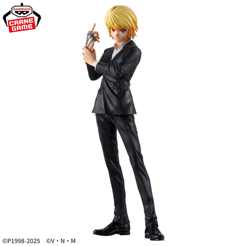 Banpresto - Hunter x Hunter - Kurapika - Grandista Figure