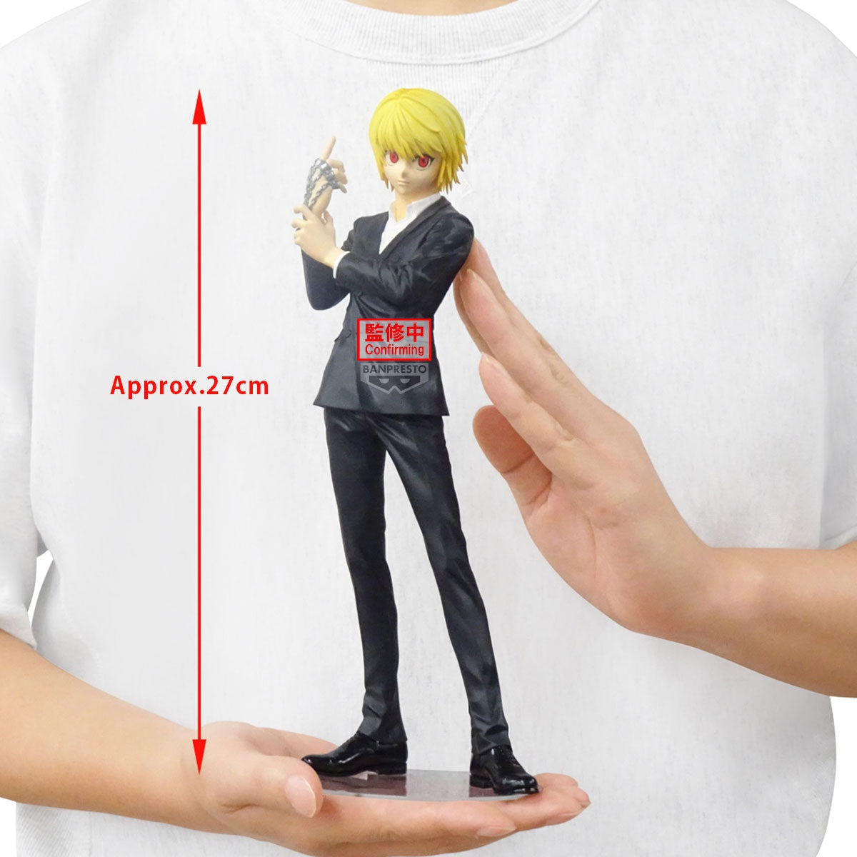 Banpresto - Hunter x Hunter - Kurapika - Grandista Figure