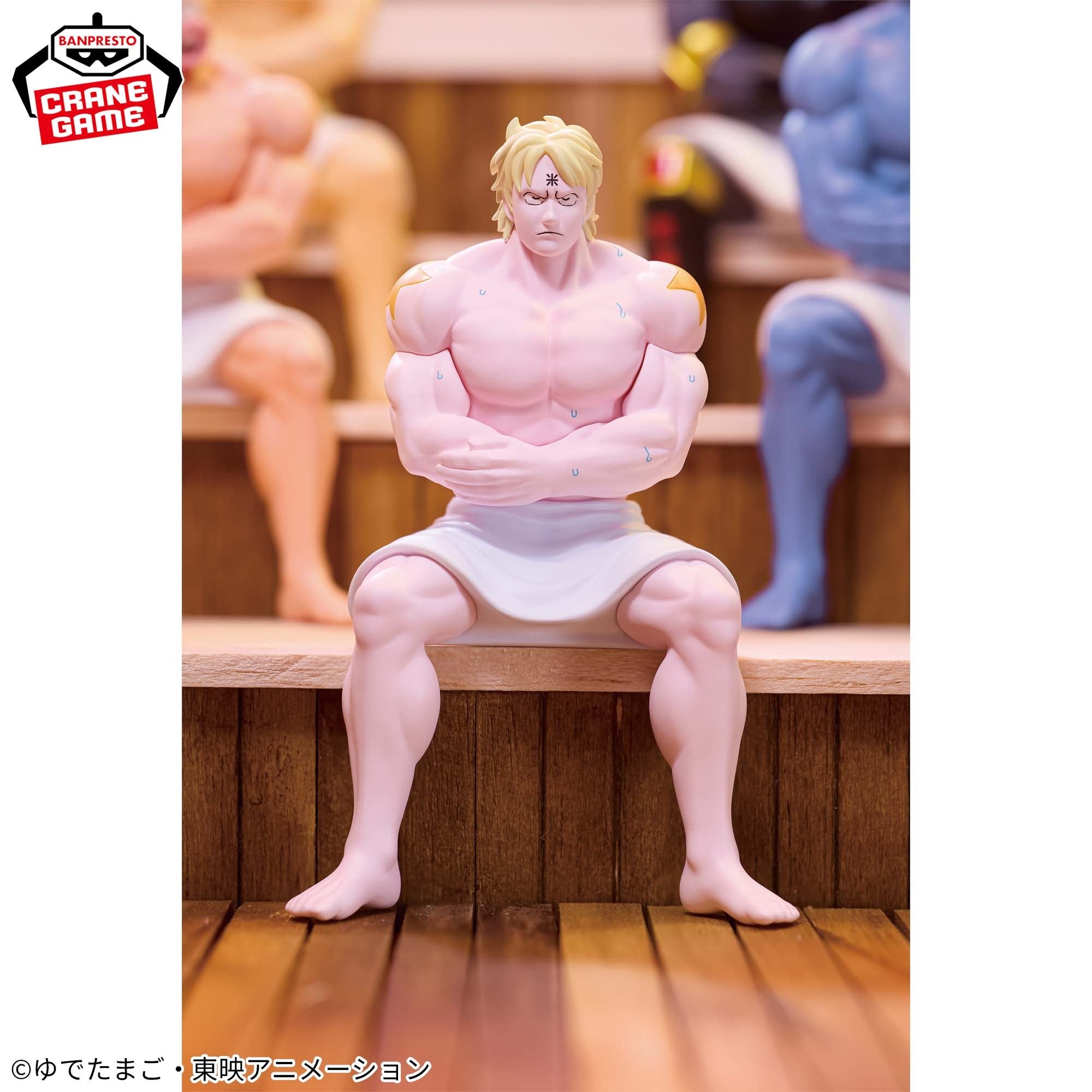 Banpresto - Kinnikuman - Terryman - Sauna Figure