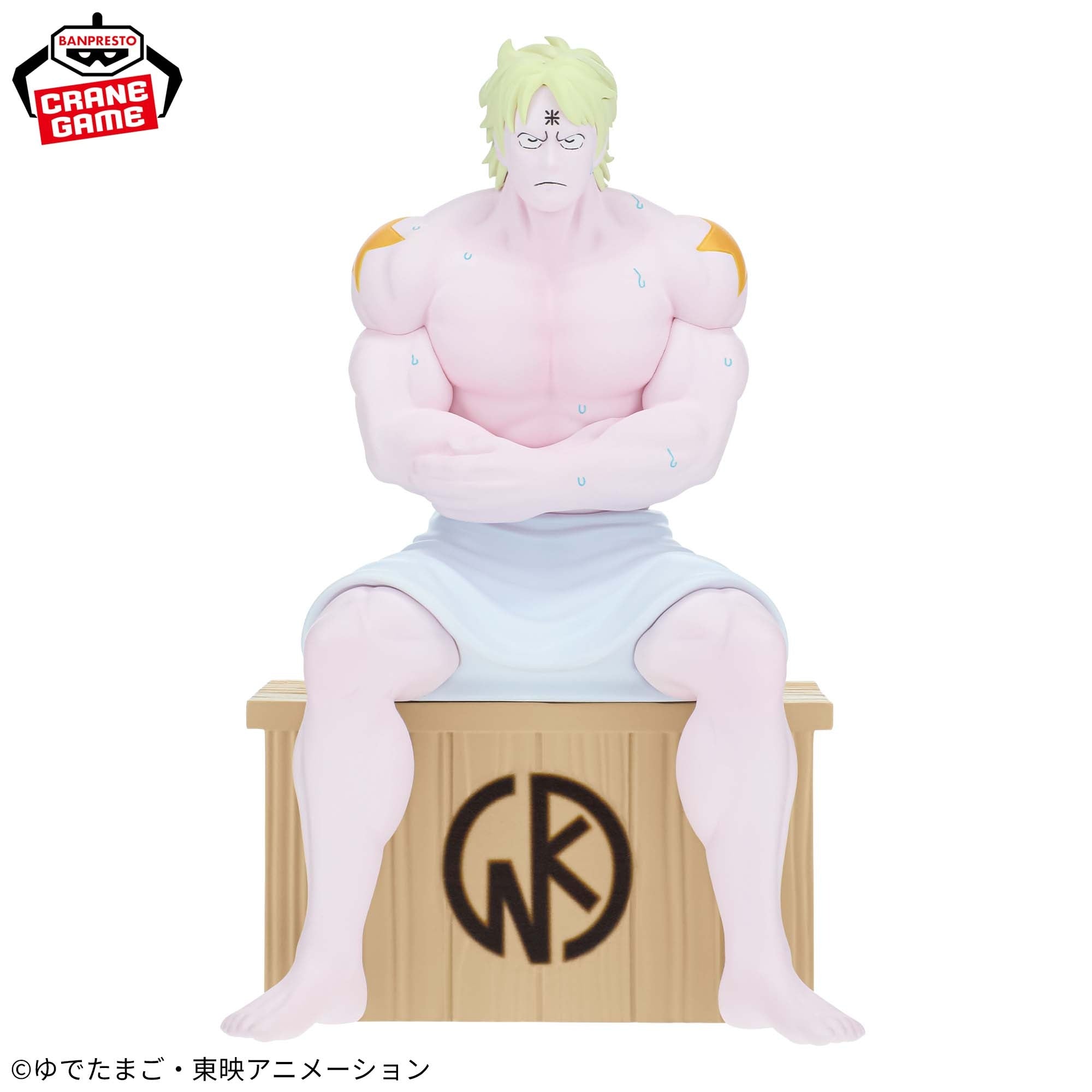 Banpresto - Kinnikuman - Terryman - Sauna Figure
