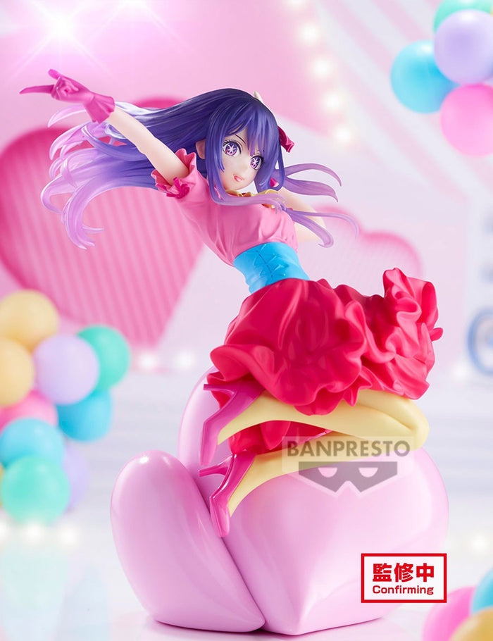 Banpresto - Oshi no Ko - Ai Hoshino - Poppin’ Heart - ESPRESTO Figure