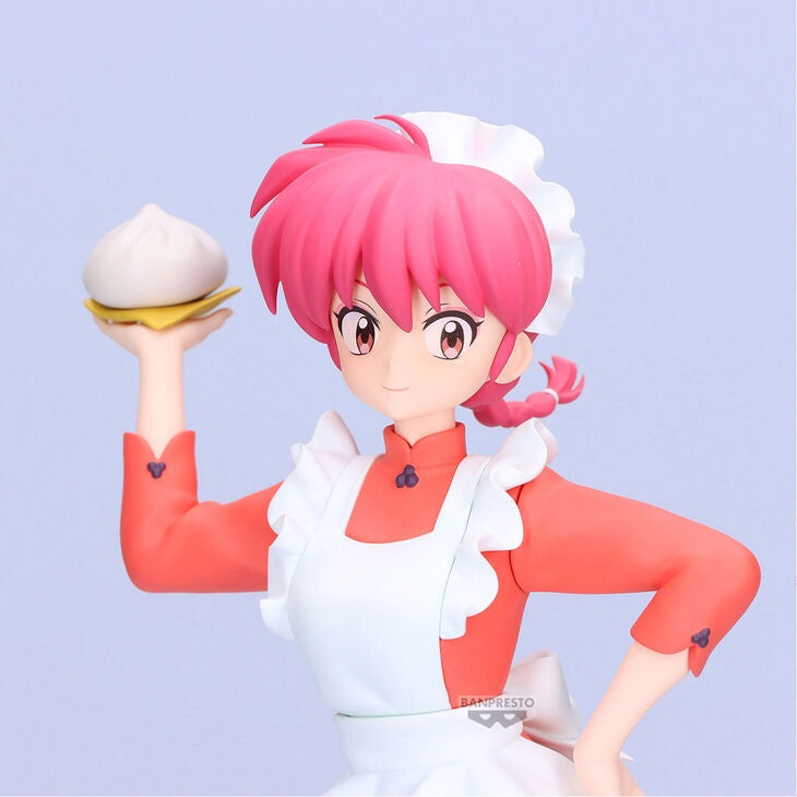 Banpresto - Ranma 1/2 - Ranma Saotome - Glitter & Glamours Figure