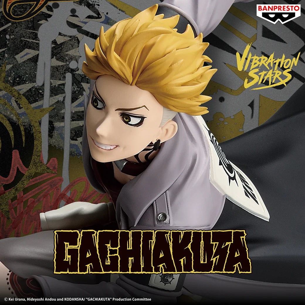 Banpresto - Gachiakuta - Enjin - Vibration Stars Figure