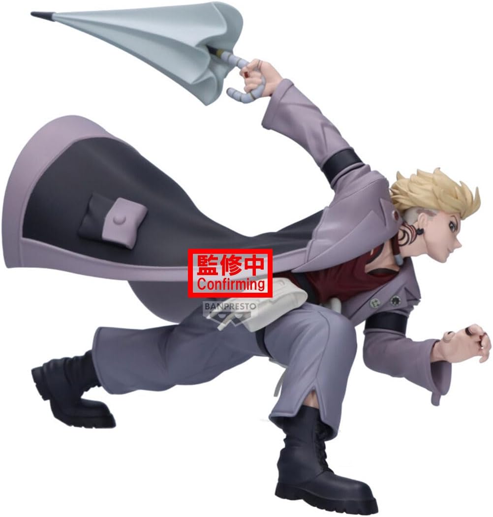 Banpresto - Gachiakuta - Enjin - Vibration Stars Figure