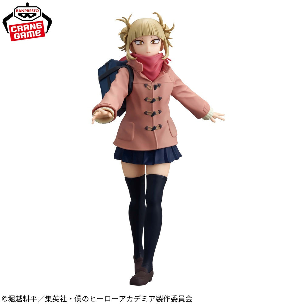 Banpresto - My Hero Academia - Himiko Toga - Duffel Coat Ver. - Glitter & Glamours Figure