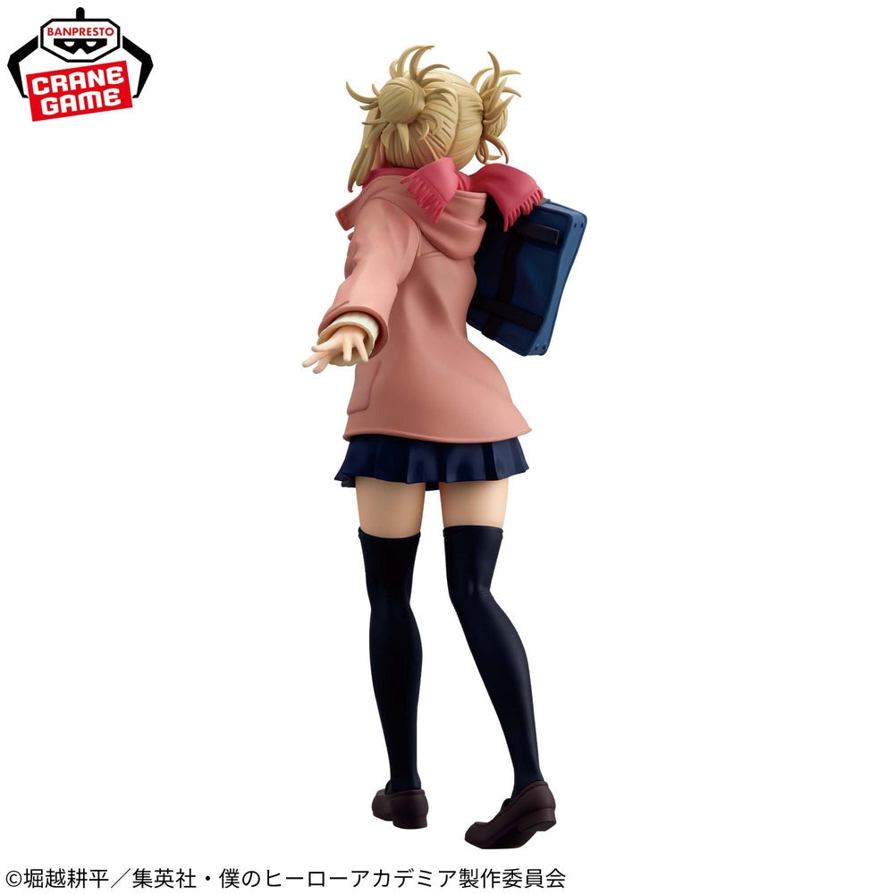 Banpresto - My Hero Academia - Himiko Toga - Duffel Coat Ver. - Glitter & Glamours Figure