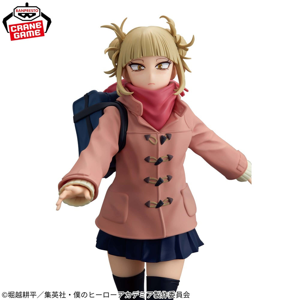 Banpresto - My Hero Academia - Himiko Toga - Duffel Coat Ver. - Glitter & Glamours Figure