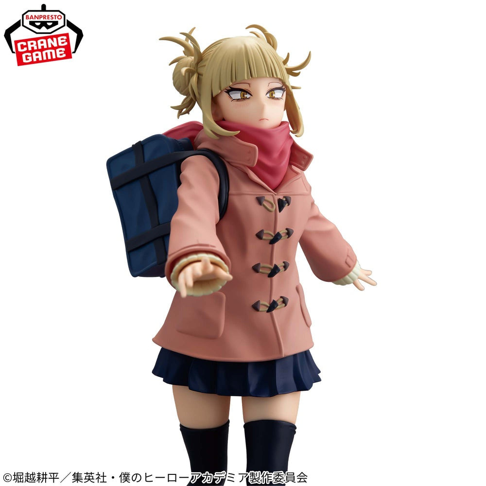 Banpresto - My Hero Academia - Himiko Toga - Duffel Coat Ver. - Glitter & Glamours Figure