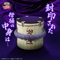 Banpresto - Naruto - Sasuke’s Coffin - Fig Life! Figure