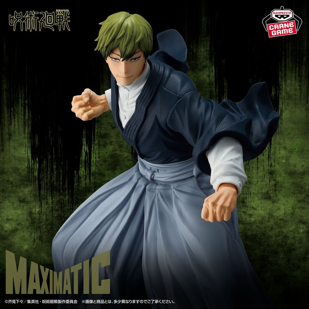 Banpresto - Jujutsu Kaisen - Naoya Zenin - MAXIMATIC Figure