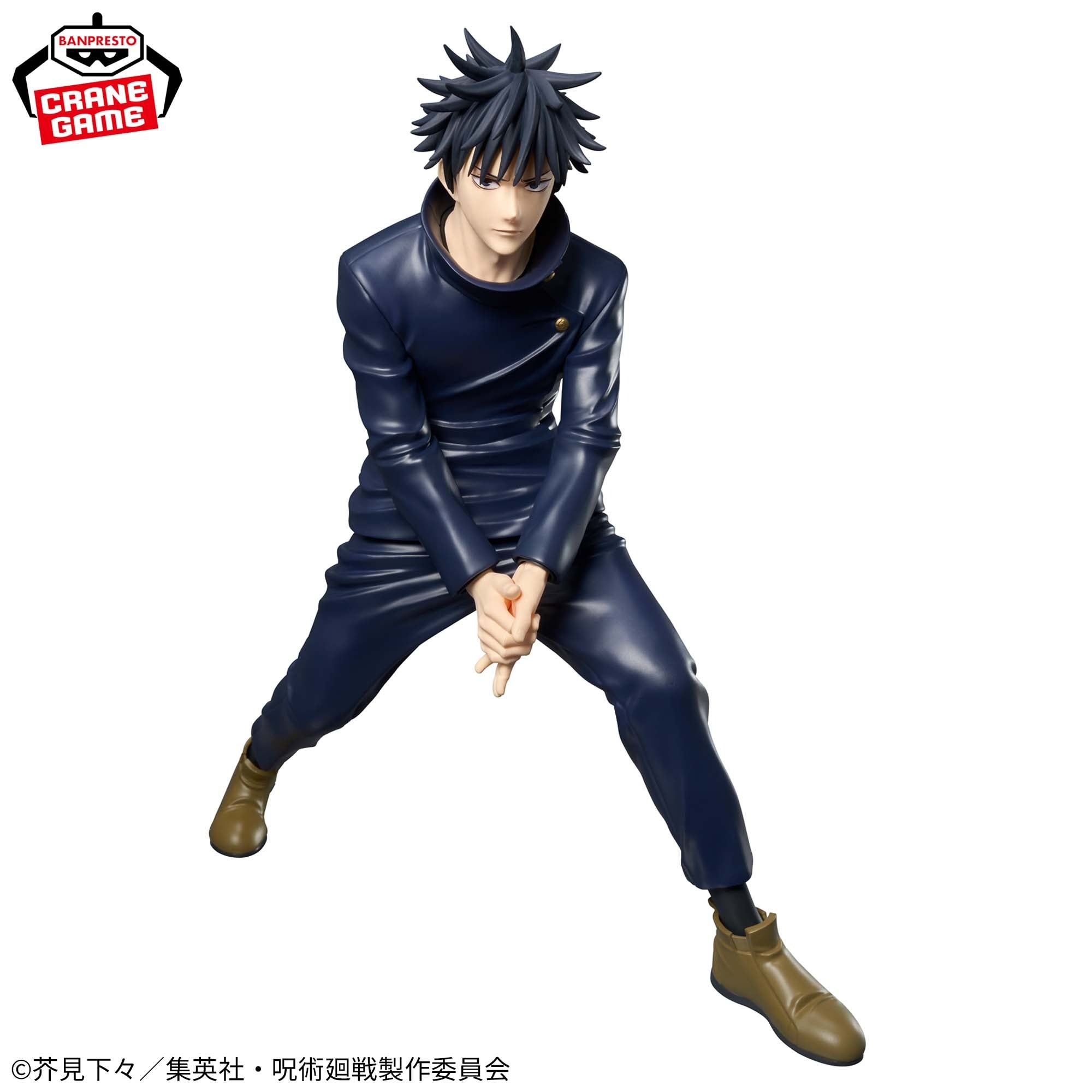 Banpresto - Jujutsu Kaisen - Megumi Fushiguro - Grandista Figure