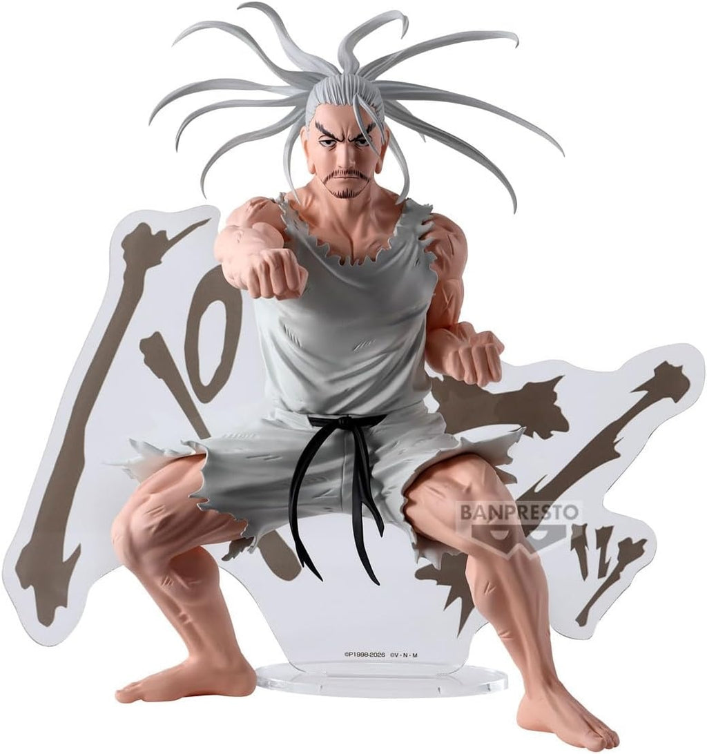 Banpresto - Hunter x Hunter - Isaac Netero - Hunting Archives Figure