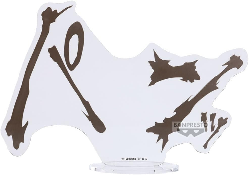 Banpresto - Hunter x Hunter - Isaac Netero - Hunting Archives Figure