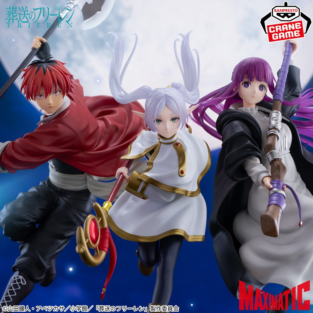 Banpresto - Frieren Beyond Journey's End - Stark - MAXIMATIC Figure