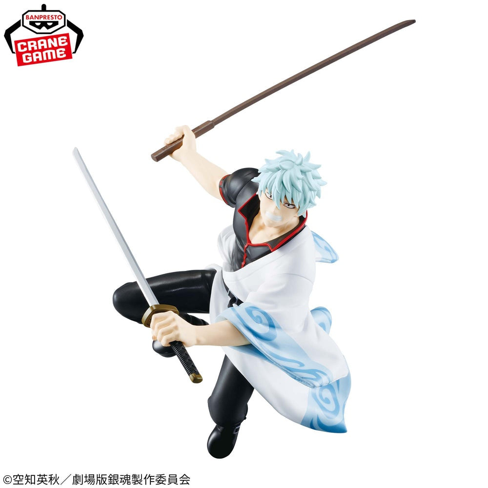 Banpresto - Gintama - Gintoki Sakata - The Movie The Great Fire of Yoshiwara - Vibration Stars Figure