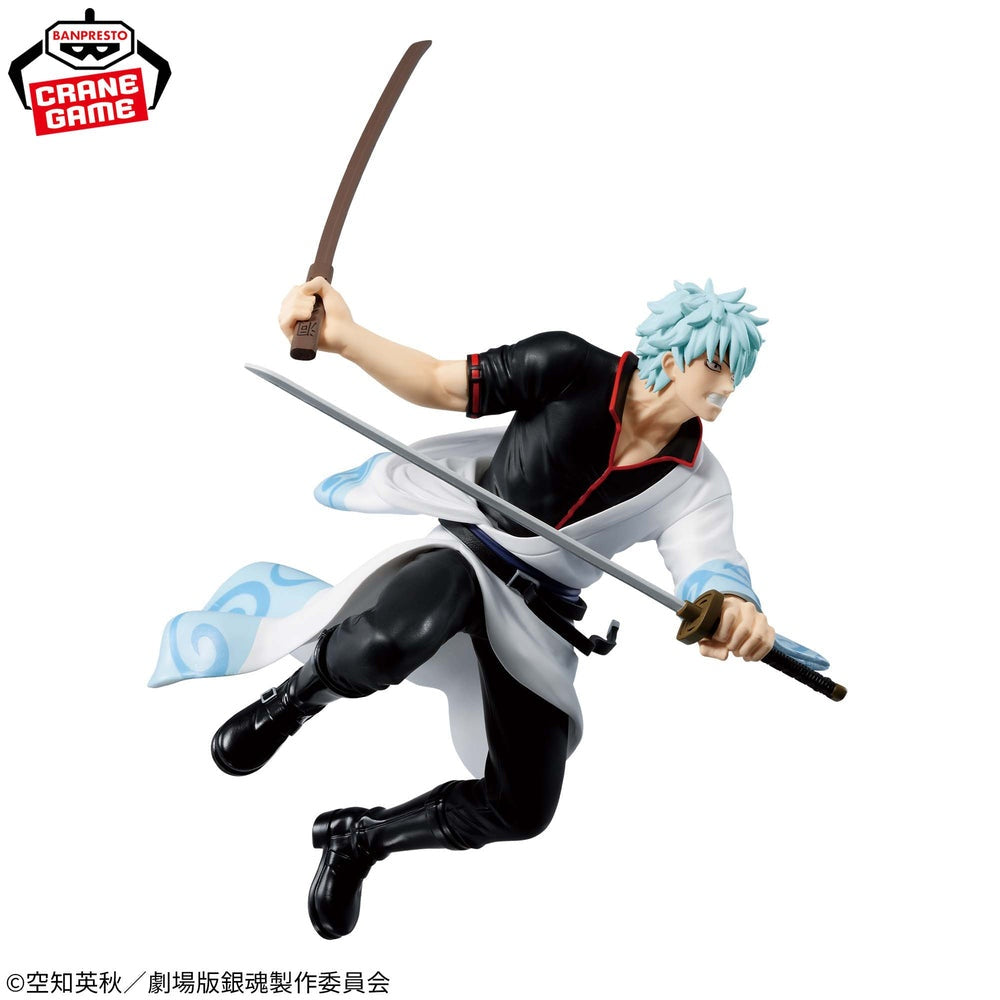 Banpresto - Gintama - Gintoki Sakata - The Movie The Great Fire of Yoshiwara - Vibration Stars Figure