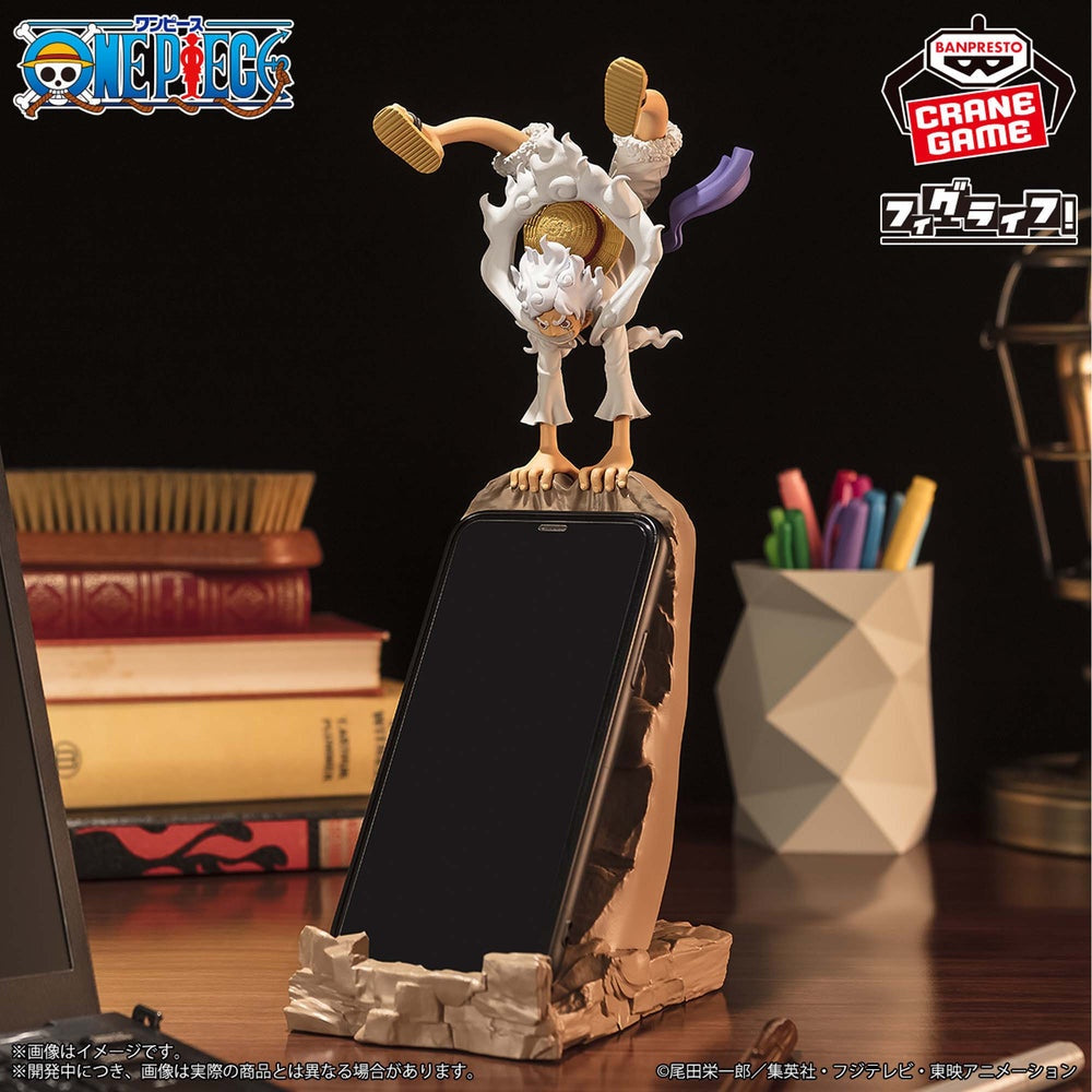 Banpresto - One Piece - Monkey D. Luffy - Gear 5 Vol. 1 & Vol. 2 - Fig Life! Figure