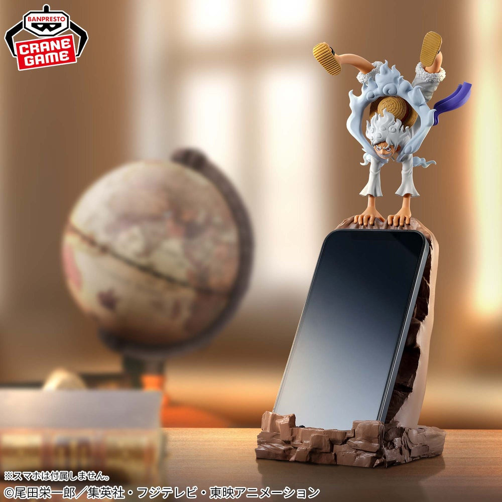 Banpresto - One Piece - Monkey D. Luffy - Gear 5 Vol. 1 & Vol. 2 - Fig Life! Figure