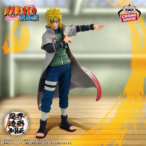 Banpresto - Naruto Shippuden - Minato Namikaze - Ninja World Sculpting Legend Figure